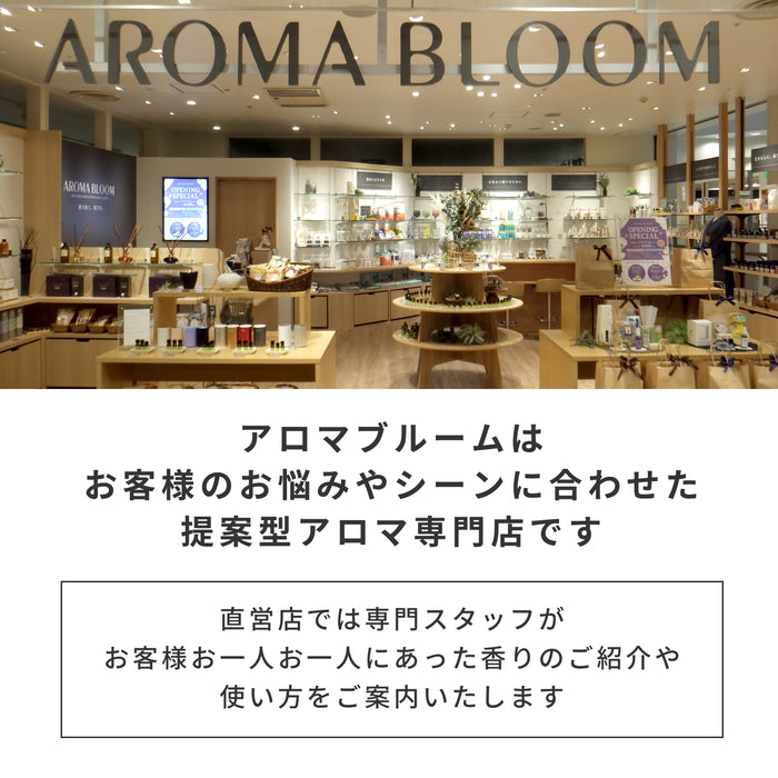 フルーツコーディアル 【レモン】