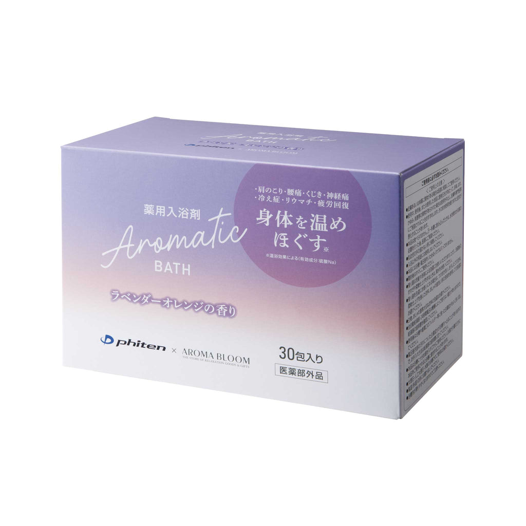 アロマブルーム アロマティックバス— Aroma Bloom ONLINE SHOP