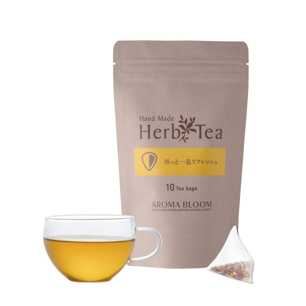 ハーブティー ほっと一息リフレッシュ ｜ アロマブルーム— Aroma Bloom
