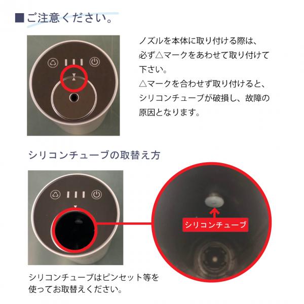 モバイルアロマディフューザー【ブラック】 水不要 ネブライザー式