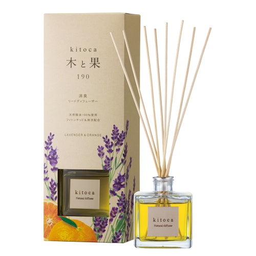 木と果 消臭リードディフューザー 190mL【ラベンダー&オレンジ】天然精油100%使用