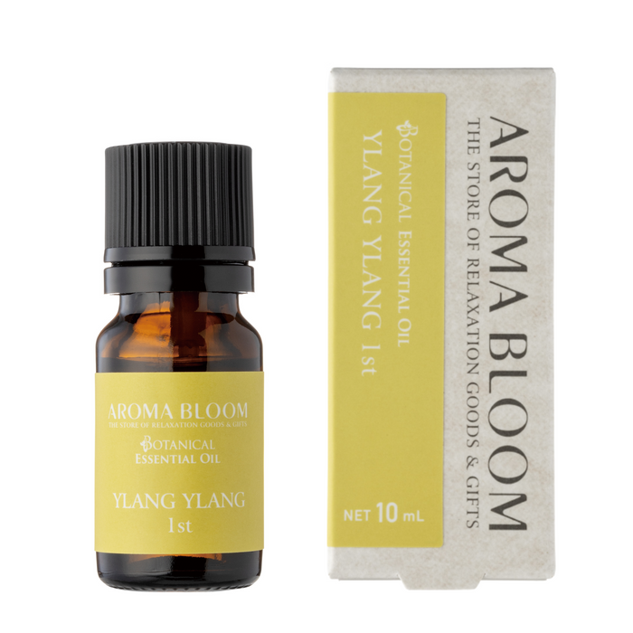 ボタニカル エッセンシャルオイル 【 イランイラン 1st 】— Aroma ボタニカル エッセンシャルオイル 【 イランイラン 1st 】— Aroma