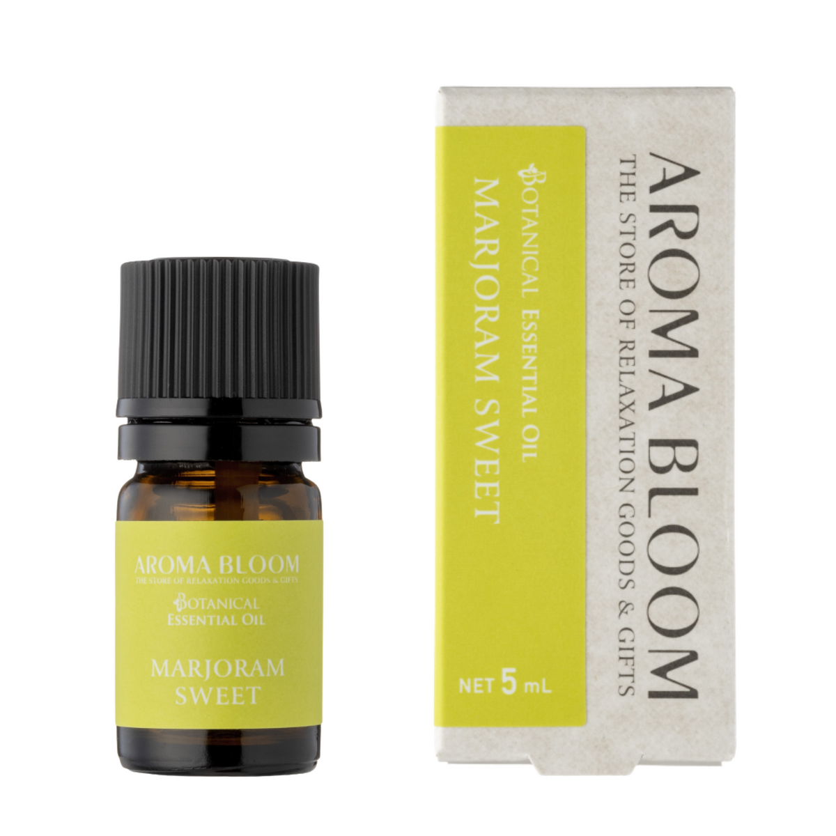 アロマブルームエッセンシャルオイル5本セット ボタニカル エッセンシャルオイル 【 マージョラム スイート 】— Aroma